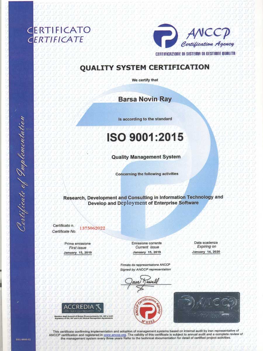 ISO 9001