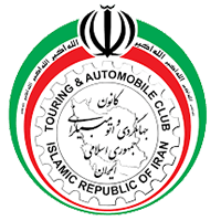 کانون جهانگردی و اتومبیلرانی جمهوری اسلامی ایران مشتری برسا نوین رای