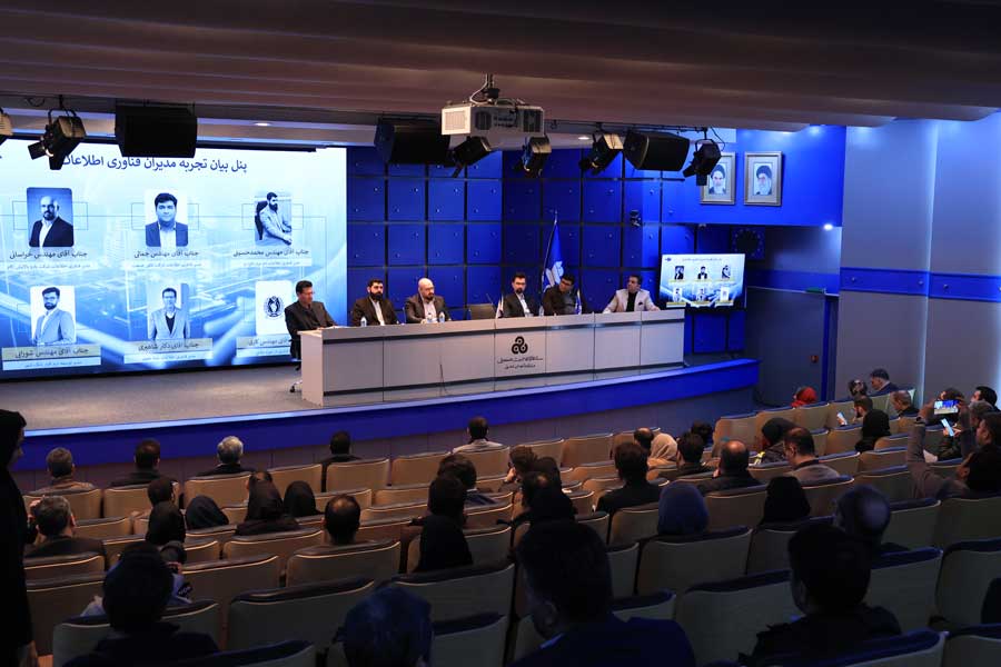 پنل‌های تخصصی و تبادل تجربه