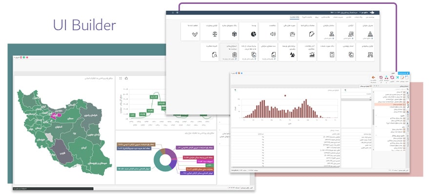 طراحی واسط کاربری دلخواه در ساز برسا