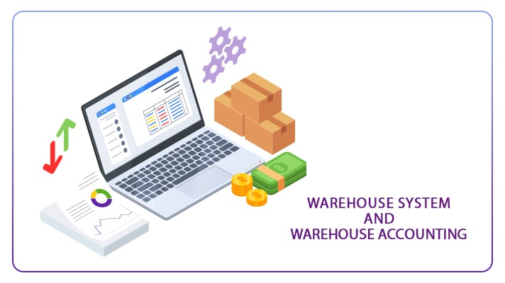 نرم افزار انبار و حسابداری انبار