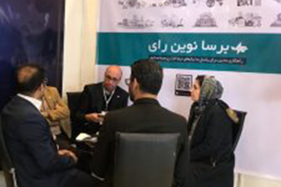 حضور برسا در چهارمین همایش و نمایشگاه ملی تجهیزات و مواد آزمایشگاهی صنعت نفت ایران